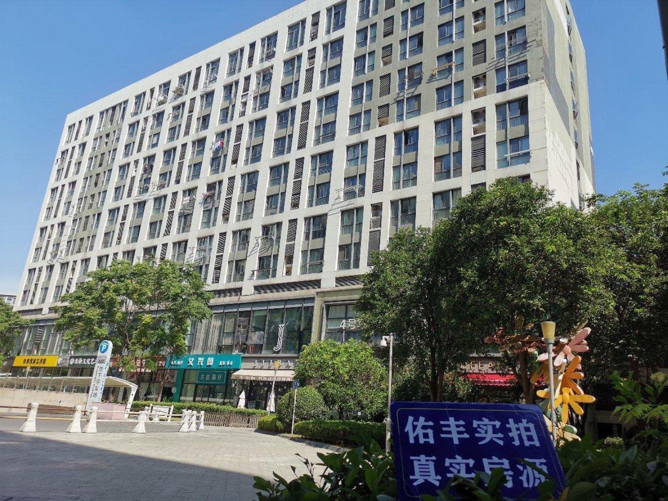 江桥万达广场 46平酒店式公寓 价格实惠 离地铁近 拎包入住