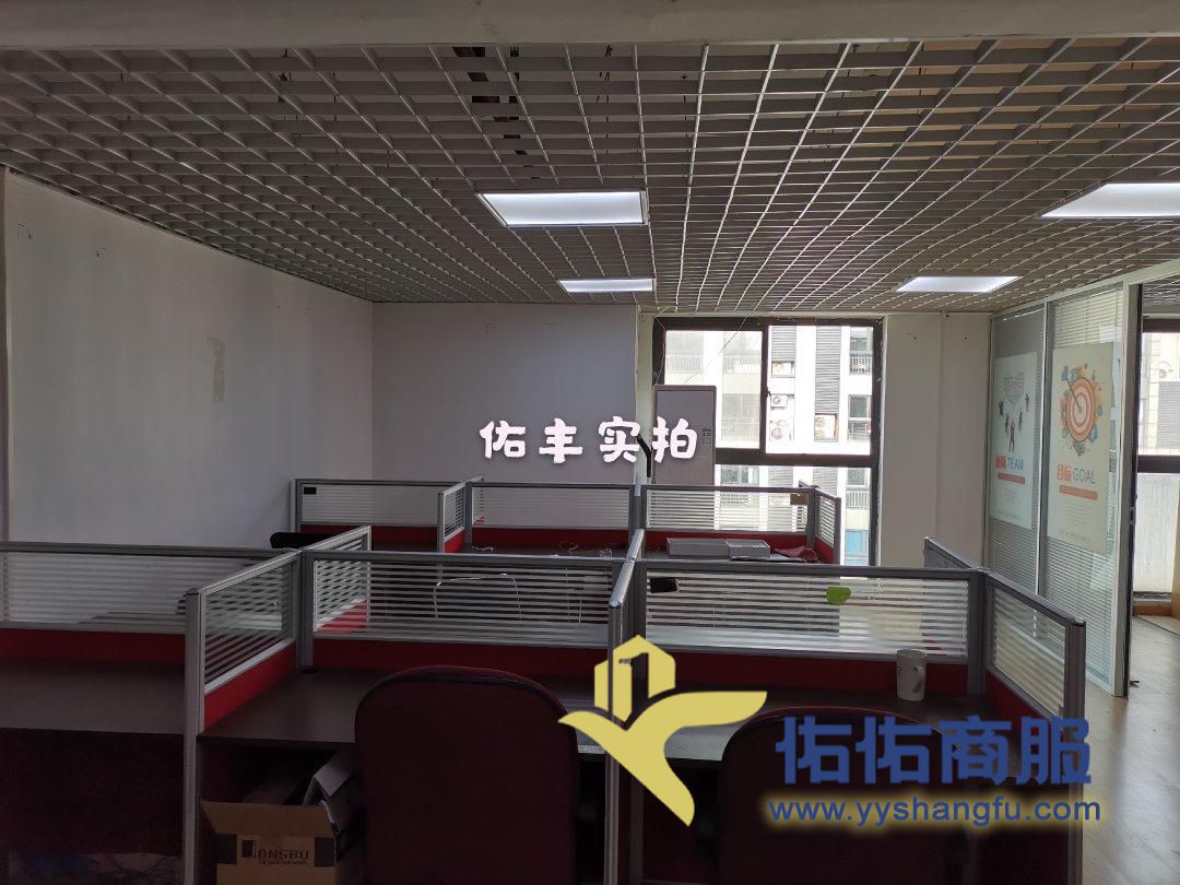 虹桥商务区快速发展，利好嘉定江桥【万达广场】办公家具全配，户型好