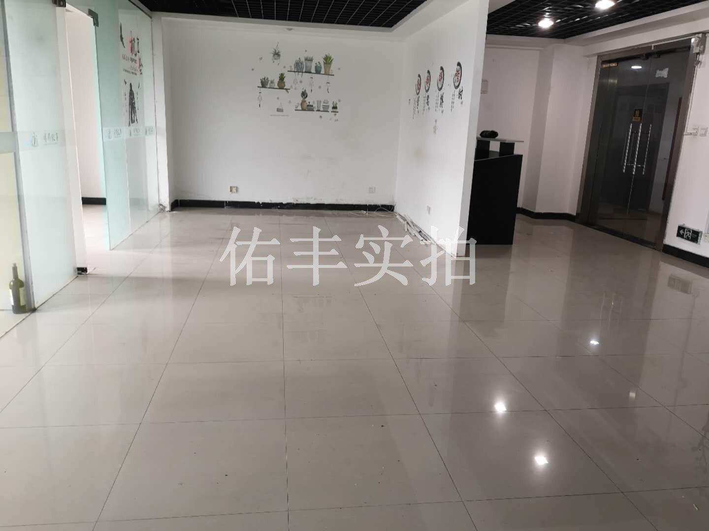 万达广场97平OFFICE，全景观落地窗，十三号线直达