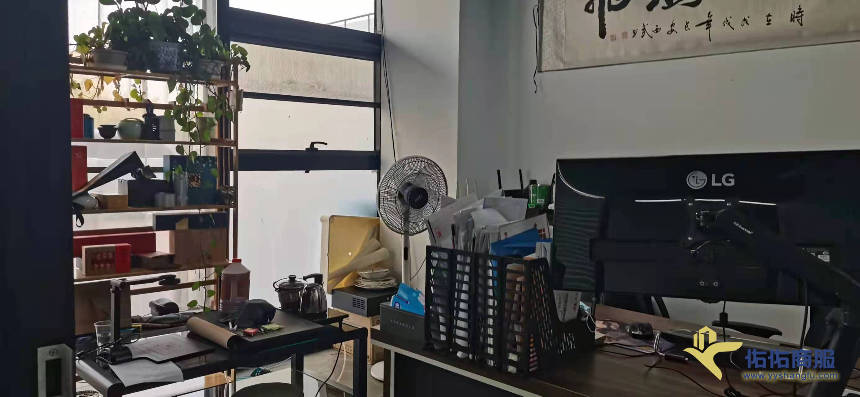 申窑艺术中心精装修小户型办公室，家具全配，带隔断，拎包办公