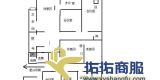 上海西郊商务区两间打通690平 稀缺写字楼 看房随时 52AF0850-6625-4870-88A9-8D97A01CE7F0