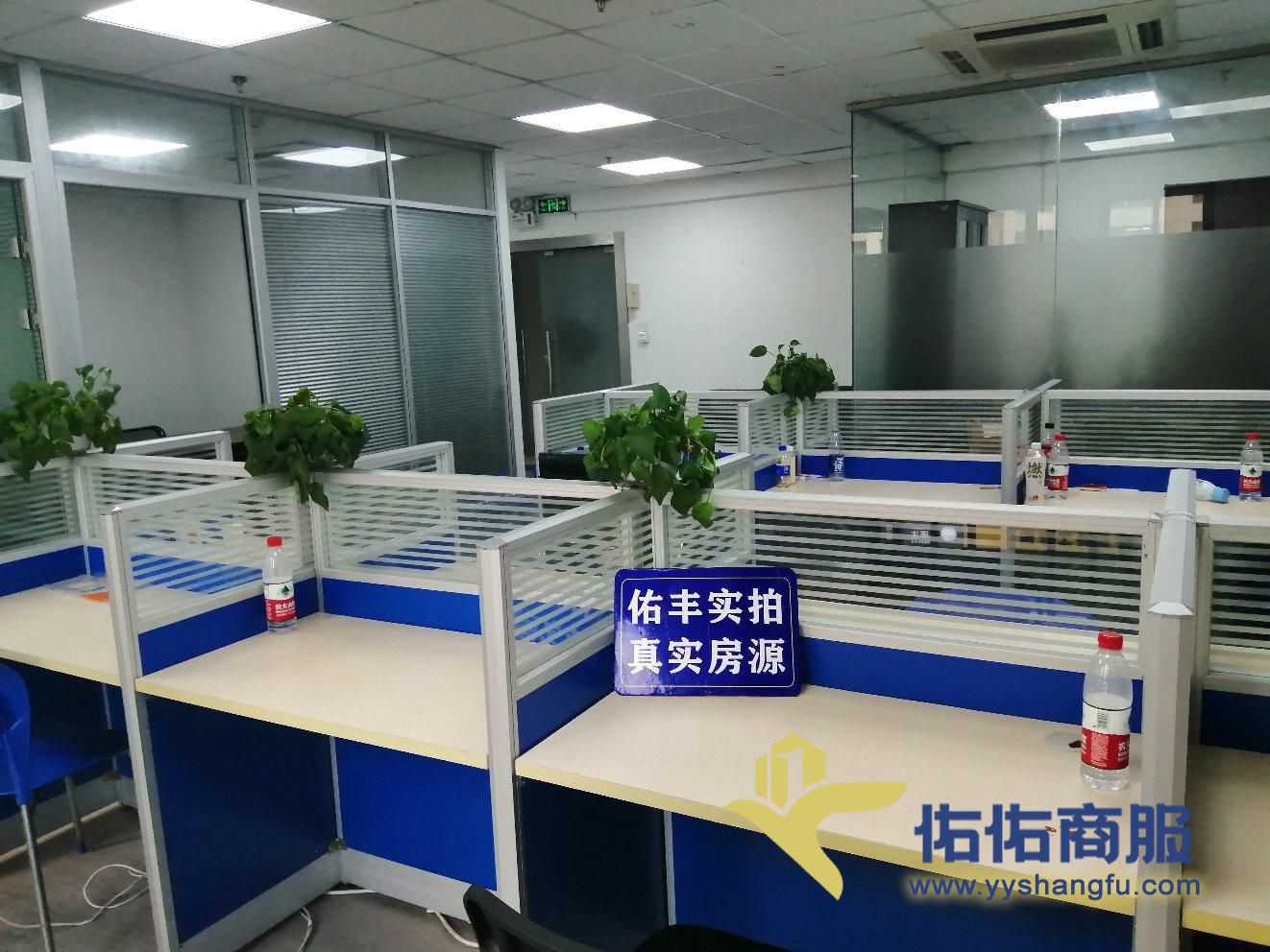 上海轨交13号线地铁口精装修办公楼，不限购不限贷。可注册公司