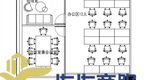 普陀写字楼出租 11号线写字楼出租 桃浦写字楼出租 精装修 微信图片_20220109153257