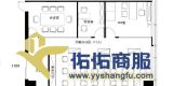 青浦国际企业港，精装修带隔断，有家具，看房随时 微信图片_20220312153849