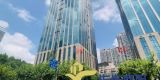 远东国际广场丨长宁仙霞丨精装300平丨正对电梯丨娄山关路地铁 12