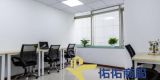 人均700元全包型办公室就在普陀中关村科技大厦4号线曹杨路站 3