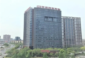 华宏商务中心
