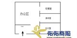 江桥万达广场 117平纯办公楼220万到手价 看房随时 4