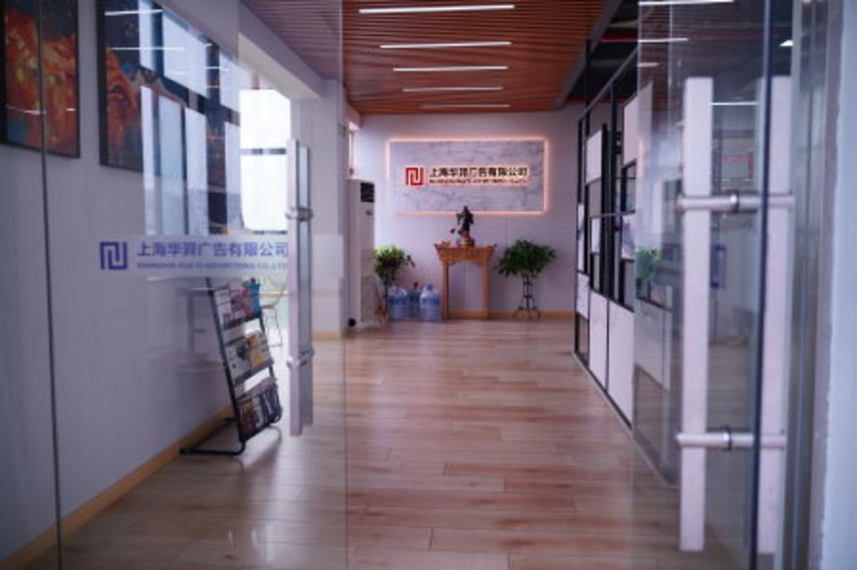 豪华装修办公室   380平 紧邻地铁站  九亭九里亭