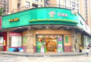 赵巷17号线地铁口，小区大门转角铺，带租约出售，可做重餐饮