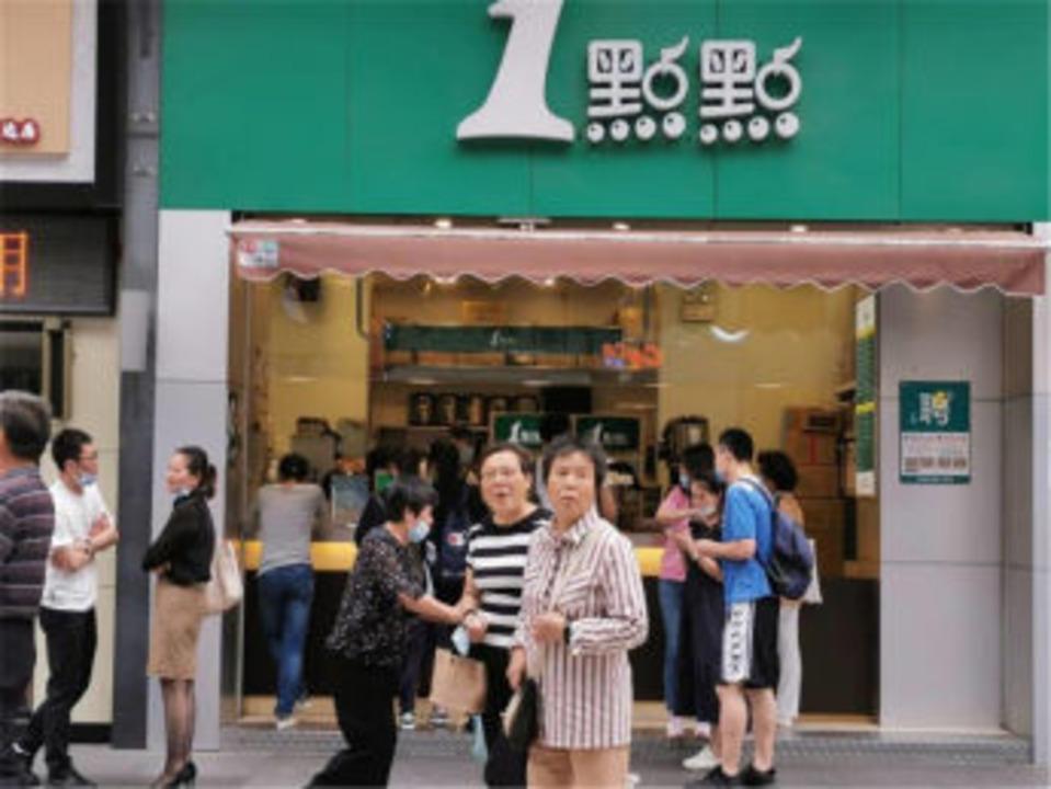 疫情期间价格实惠小店 旺铺出售！一点点奶茶年租12万