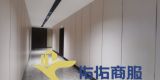 虹泾鑫汇园，近地铁大面积房源适合有实力的企业做总部 