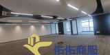 虹泾鑫汇园，近地铁大面积房源适合有实力的企业做总部 