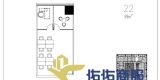 星光耀广场 99平精装修带家具 微信图片_20221110112921