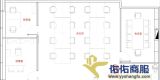 七宝宝龙城151平精装修带家具可直接拎包入住 微信图片_20221207094951
