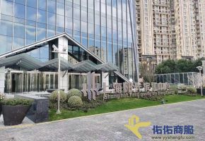 徐汇滨江中心，甲级写字楼345.5平精装全配拎包办公！