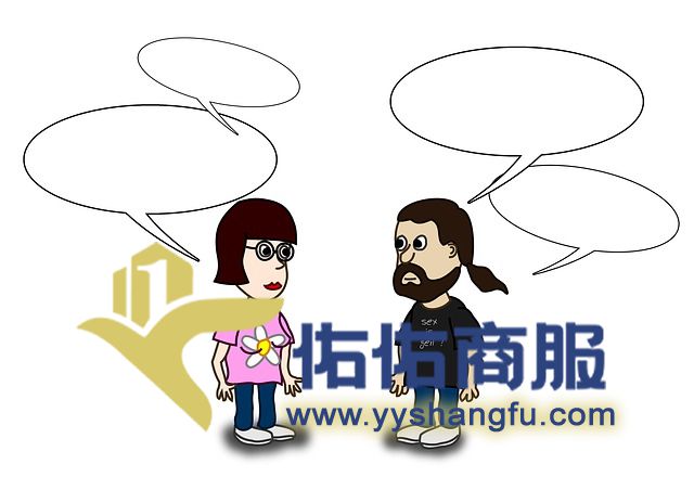 在上海如何防止写字楼租赁合同纠纷，要注意以下5点？