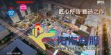 上海新地标虹桥首位地铁0距离 5A甲级 得房率78配套齐全! cf1f055f18ba6904fc06f4a0483b06ad