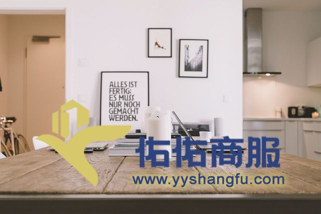 上海写字楼发展方向——综合化、生态化、节能化、专业化和智能化