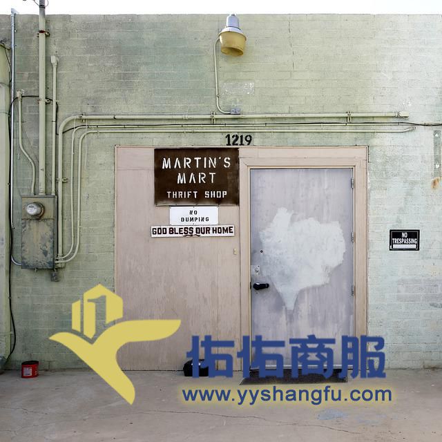 上海工业厂房设计要点