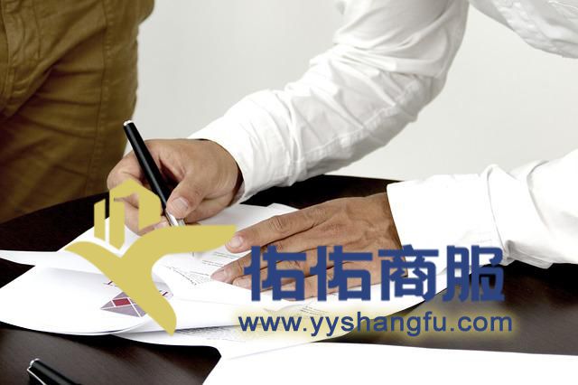 上海核心商务区写字楼租金价格！