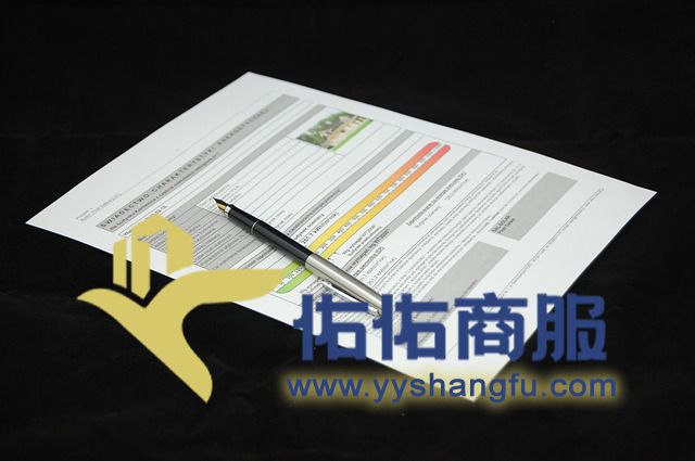上海写字楼租金价格持续走低，部分区域空置率达40%！
