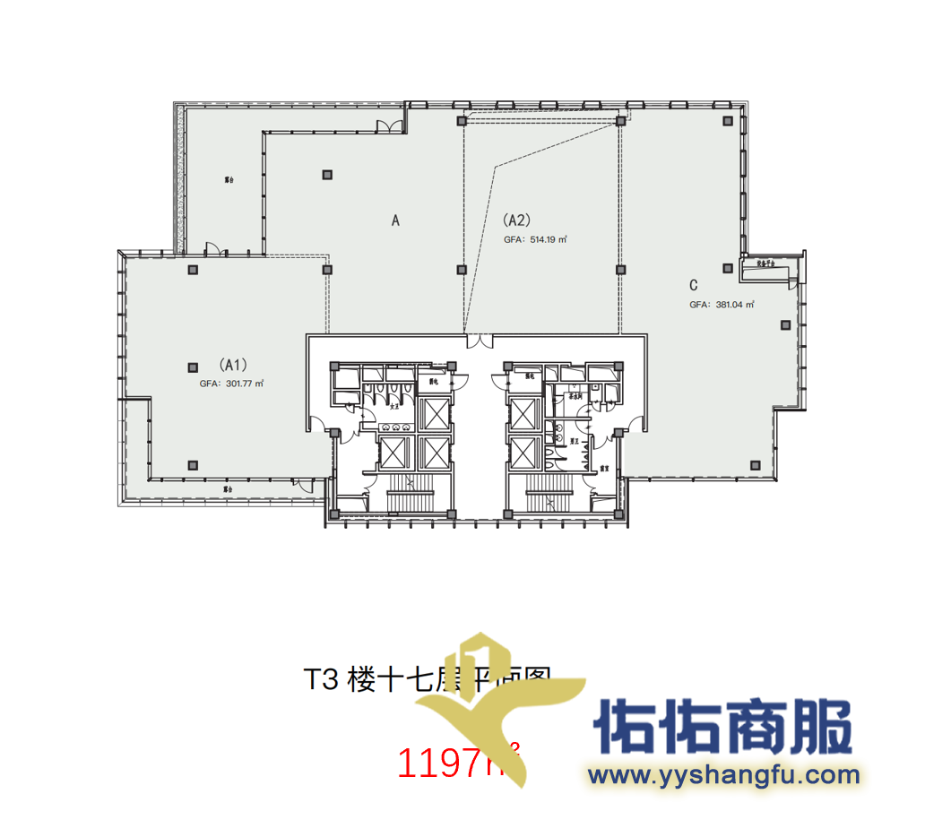 越界锦和尚城