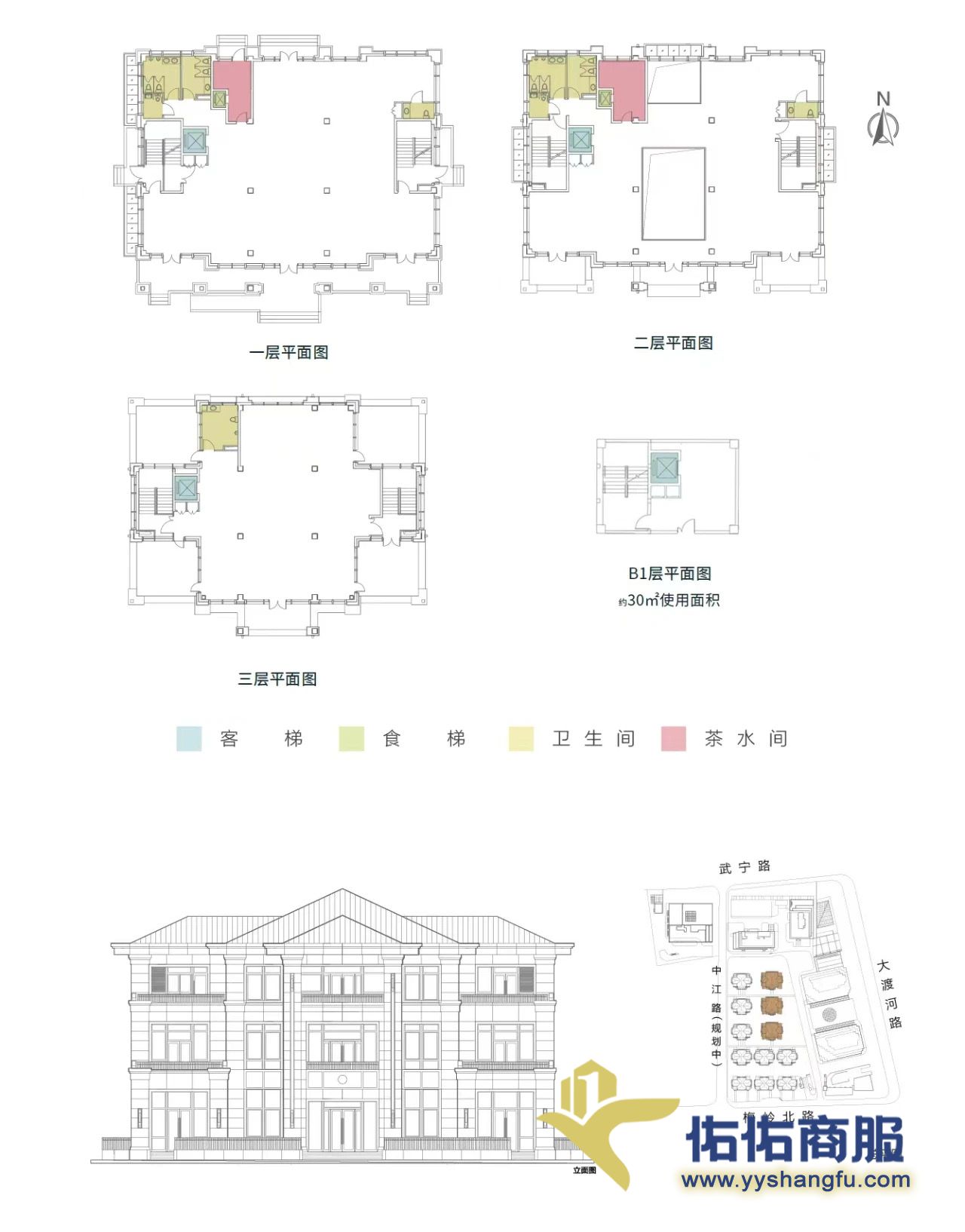 中信泰富广场