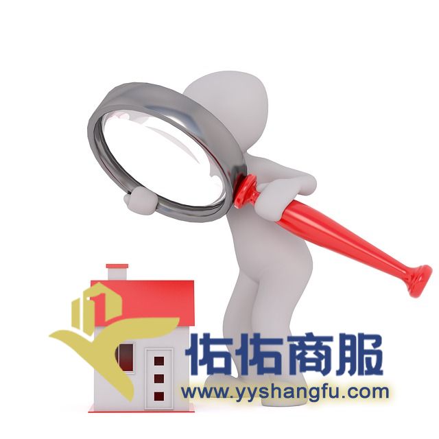 探秘上海办公室租赁价格: 具体数字和趋势解析