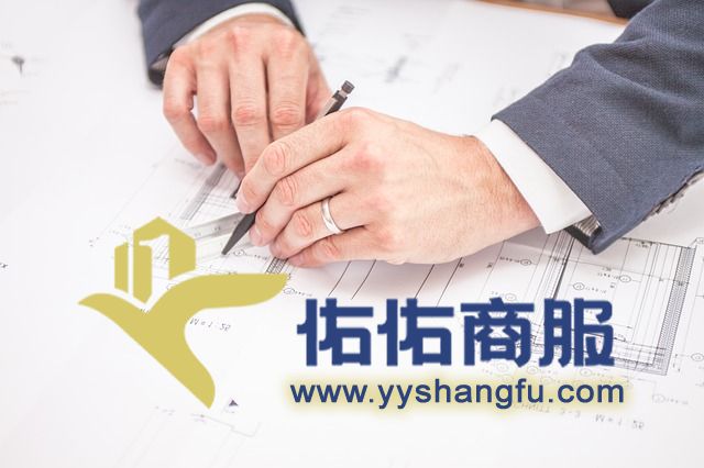 上海市房屋租赁合同登记备案证明办理指南