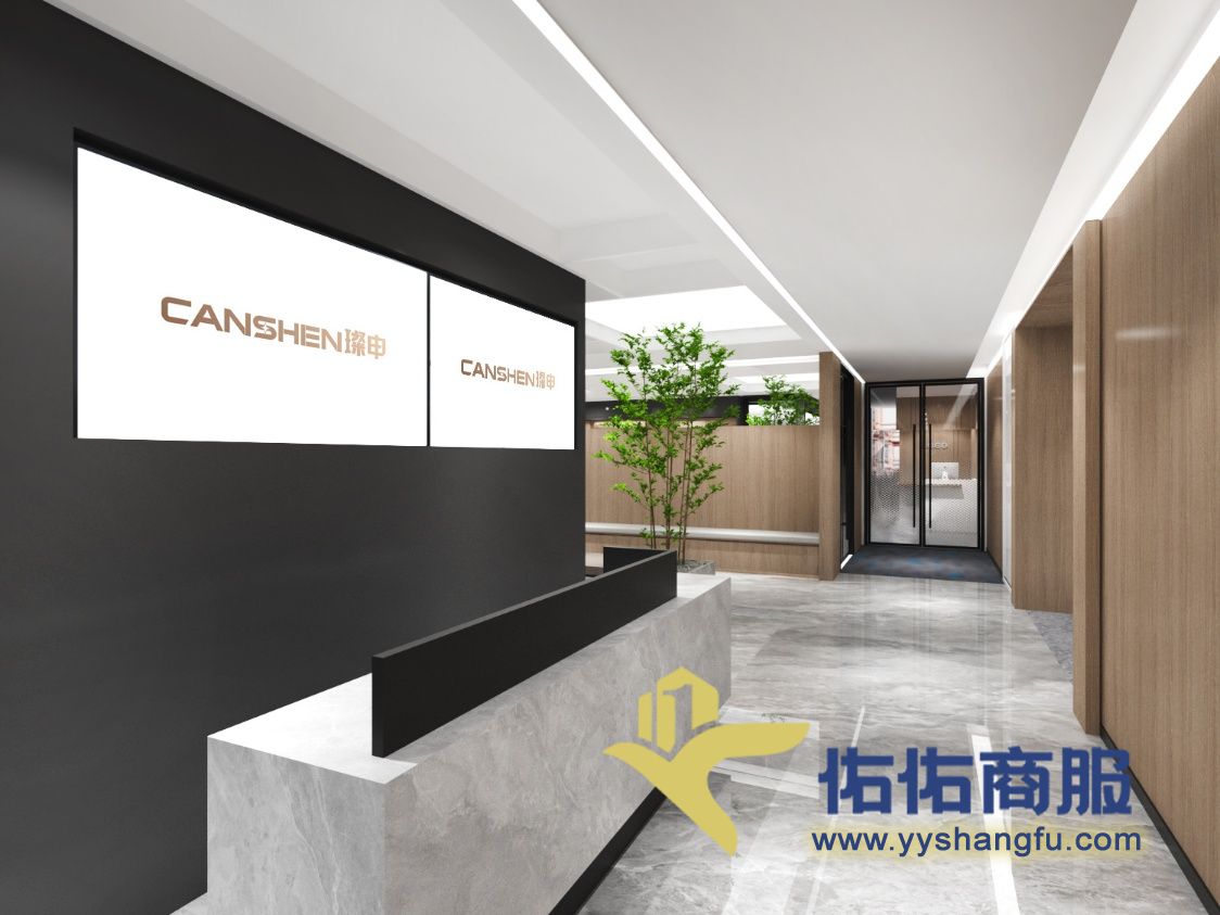 CANSHEN璨申·都市总部大楼